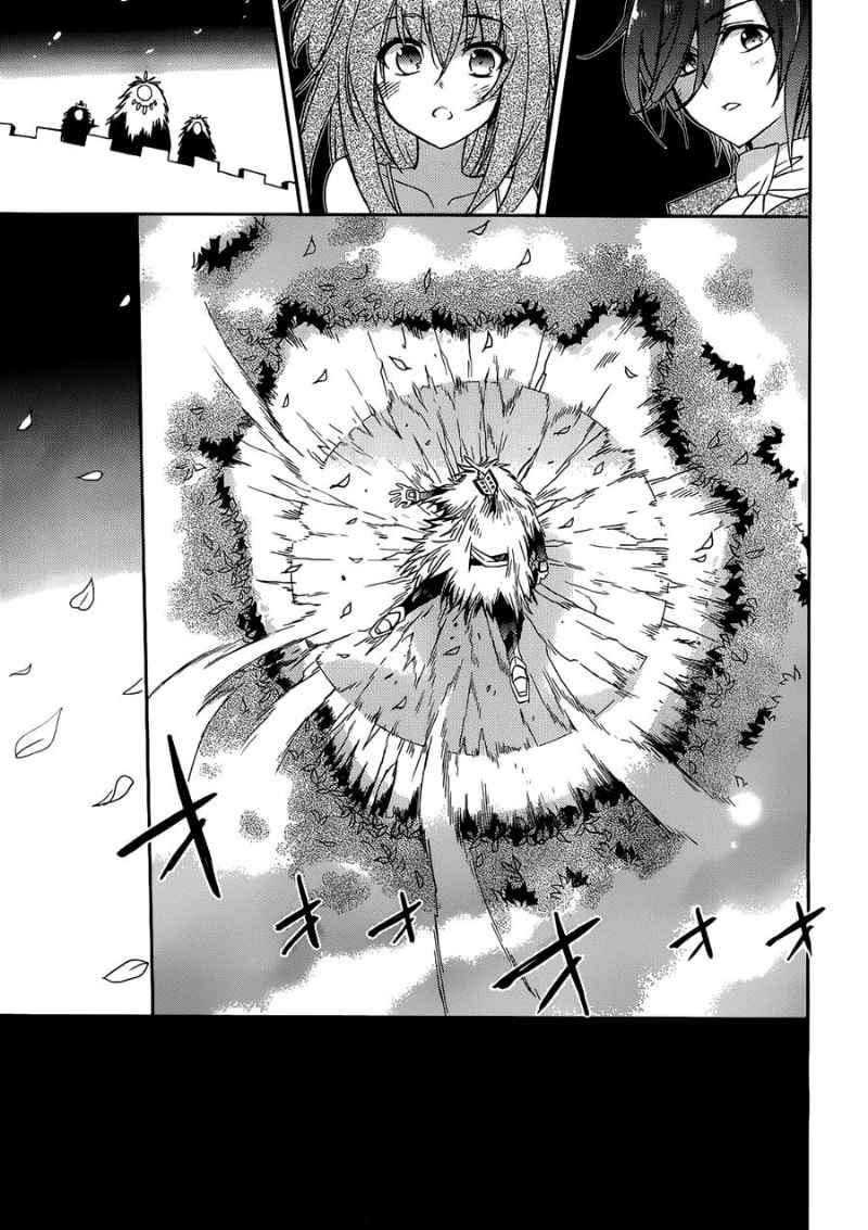 Accel World / Dural – Magisa Garden Bab 2 halaman 26