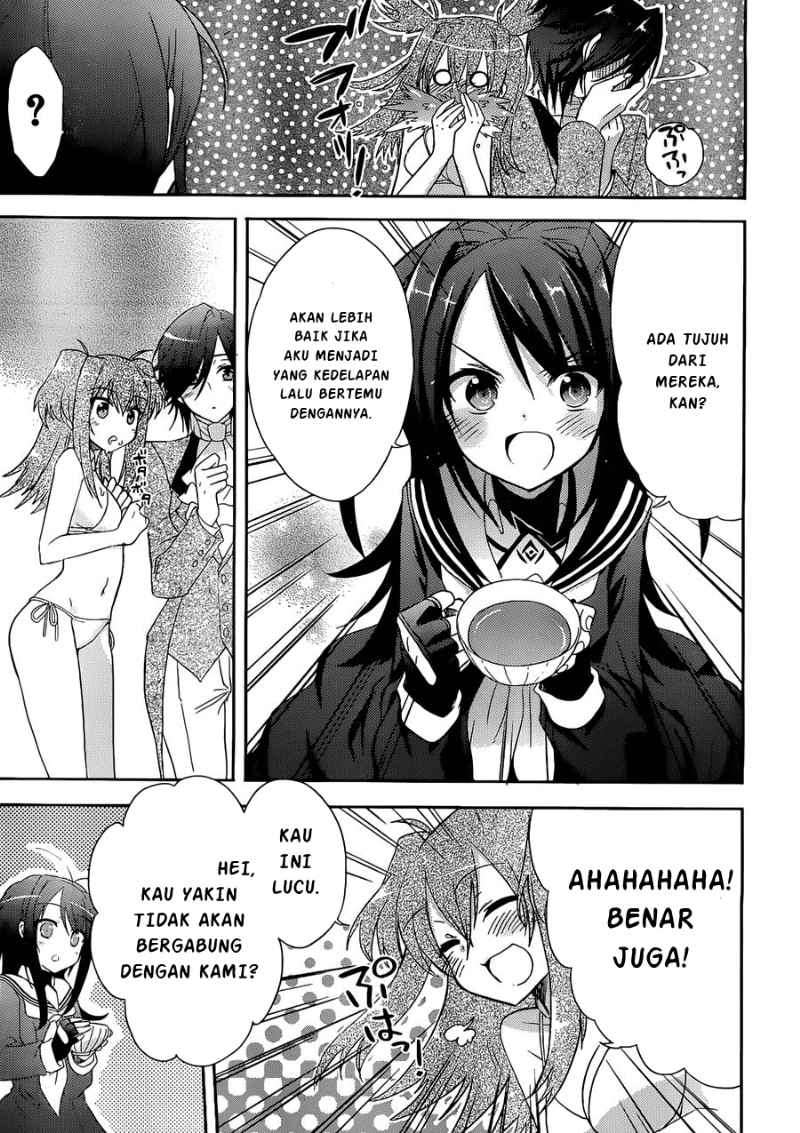 Accel World / Dural – Magisa Garden Bab 2 halaman 32
