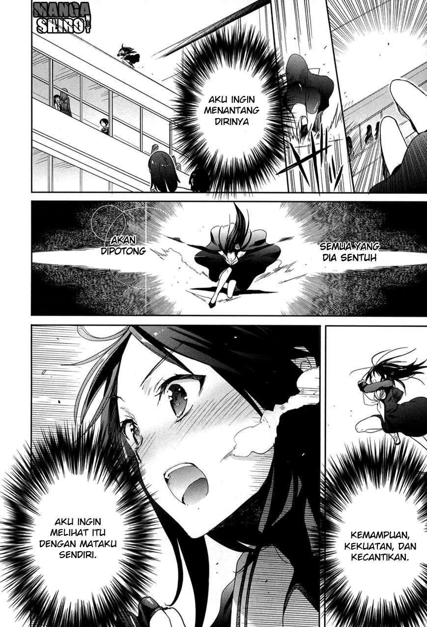 Accel World / Dural – Magisa Garden Bab 20 halaman 5