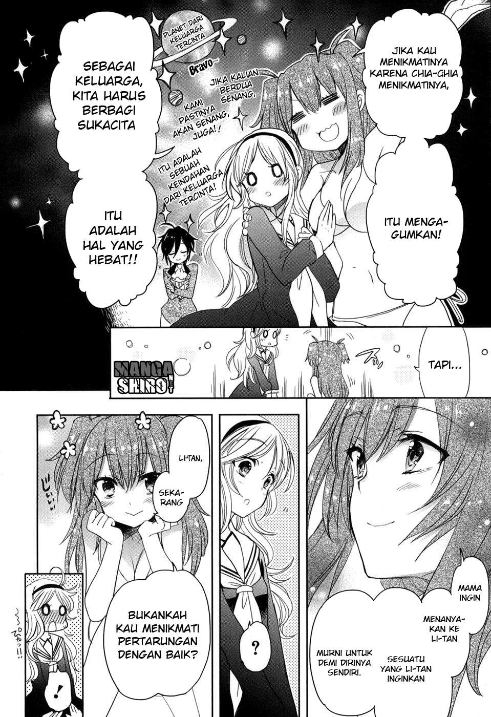 Accel World / Dural – Magisa Garden Bab 21 halaman 5
