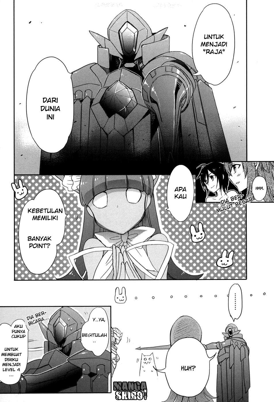 Accel World / Dural – Magisa Garden Bab 21 halaman 12
