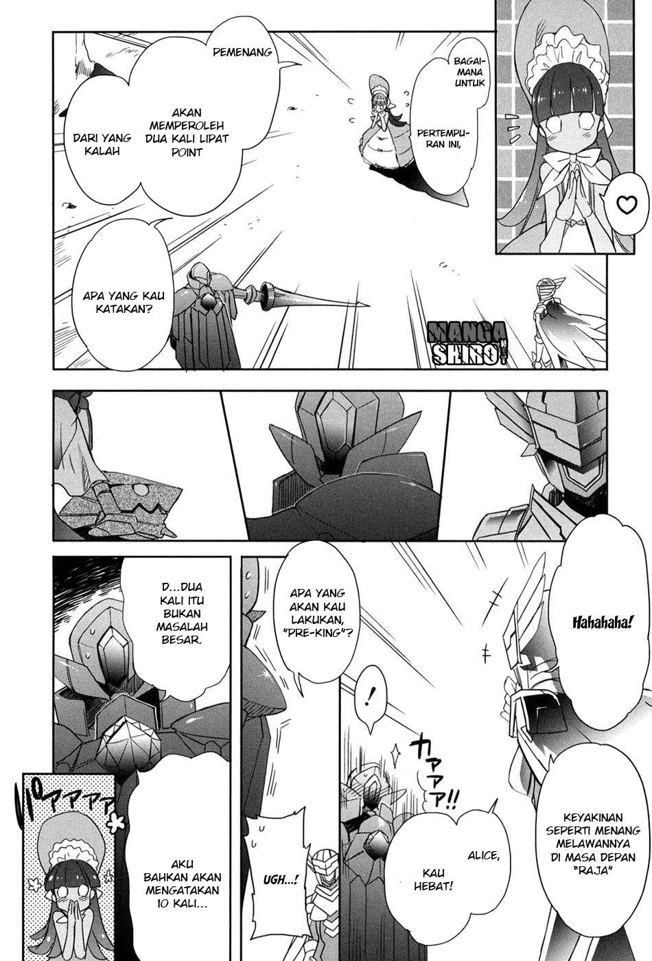 Accel World / Dural – Magisa Garden Bab 21 halaman 13