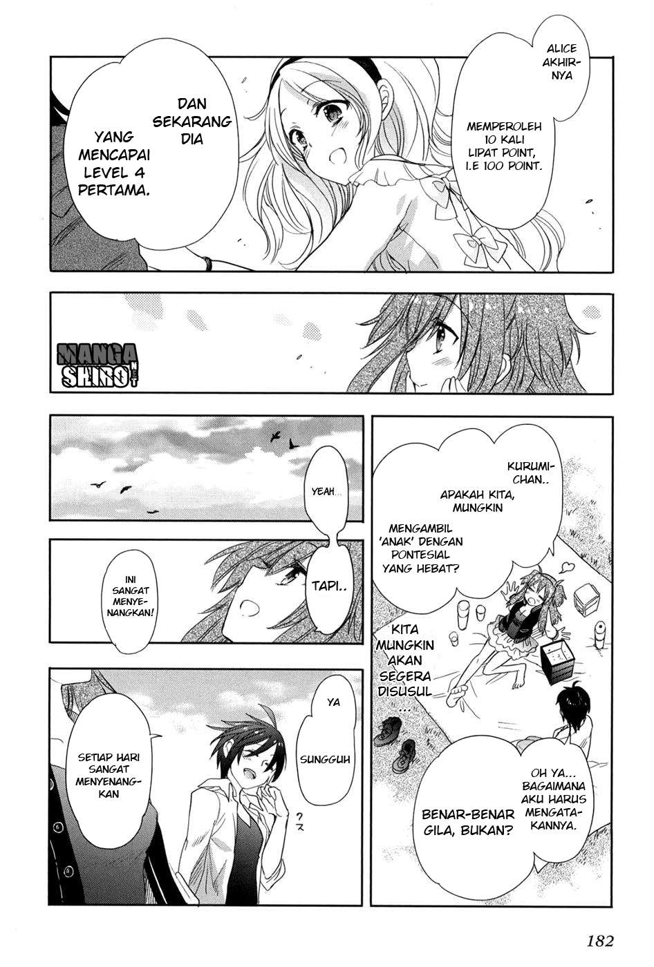 Accel World / Dural – Magisa Garden Bab 21 halaman 23