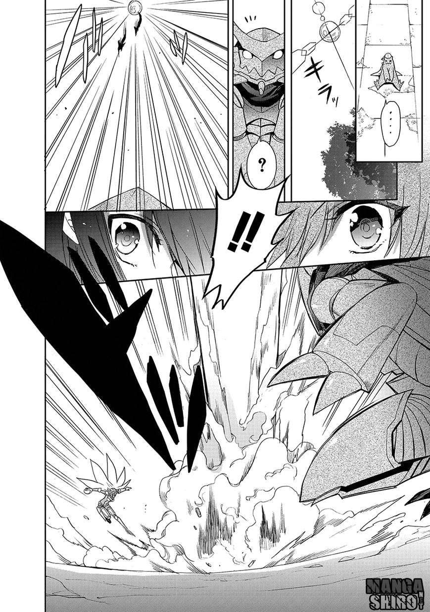 Accel World / Dural – Magisa Garden Bab 23 halaman 32