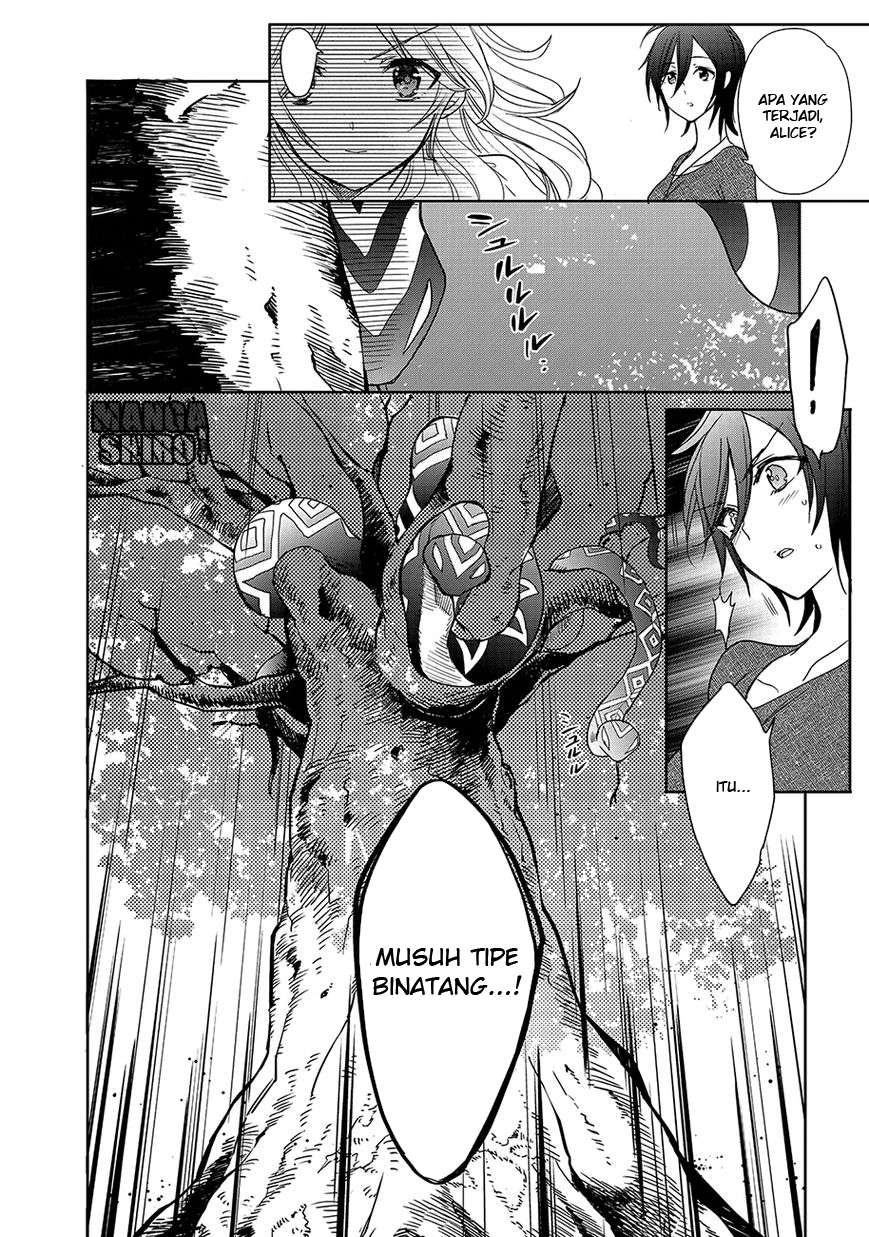 Accel World / Dural – Magisa Garden Bab 23 halaman 34