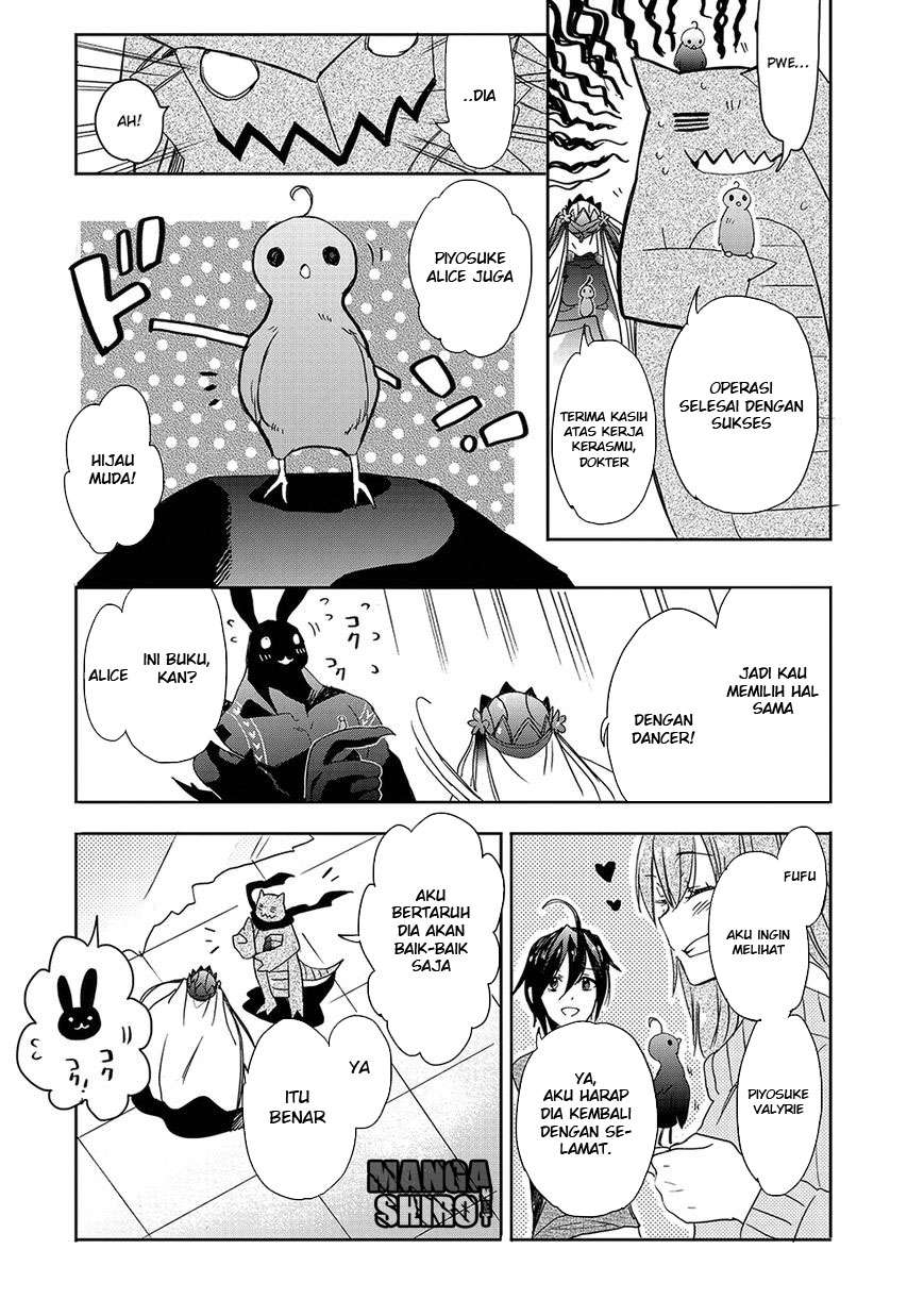Accel World / Dural – Magisa Garden Bab 26 halaman 32