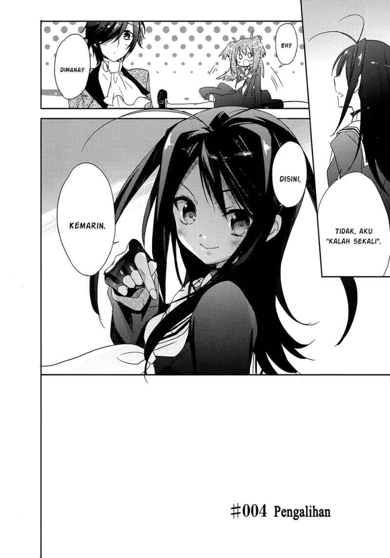 Accel World / Dural – Magisa Garden Bab 4 halaman 5