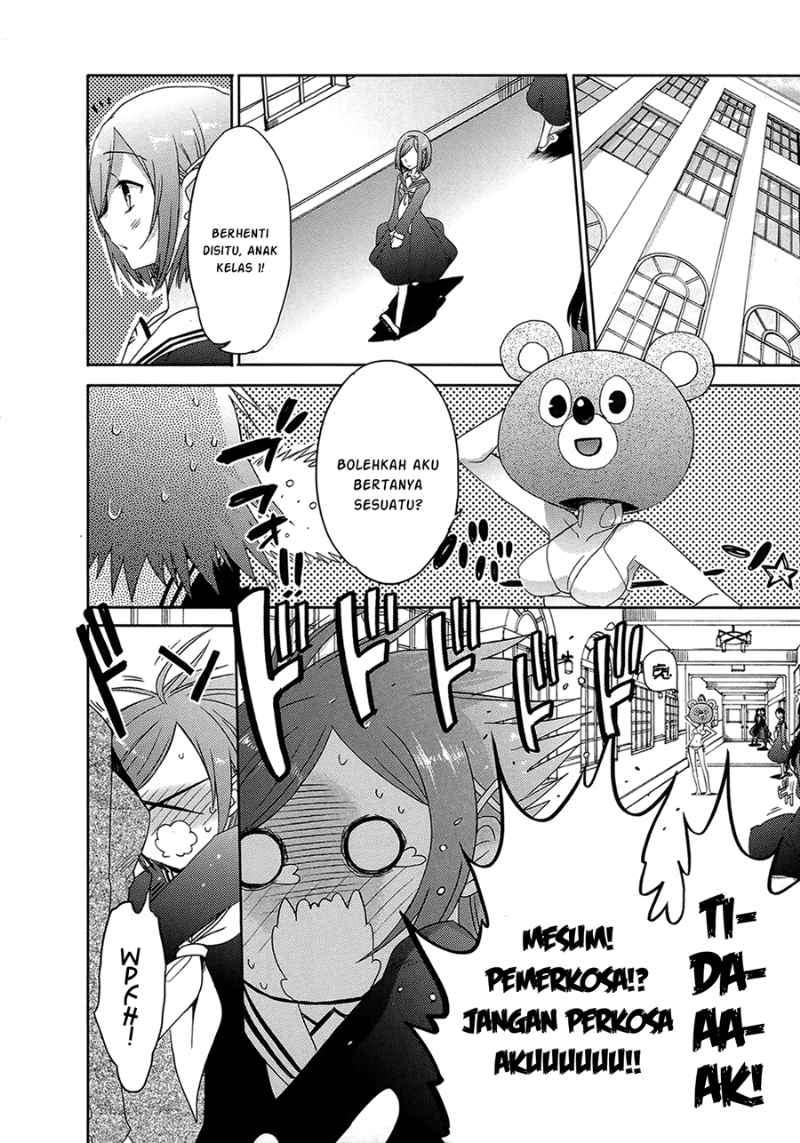 Accel World / Dural – Magisa Garden Bab 4 halaman 9
