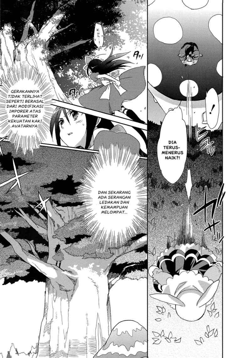 Accel World / Dural – Magisa Garden Bab 4 halaman 14