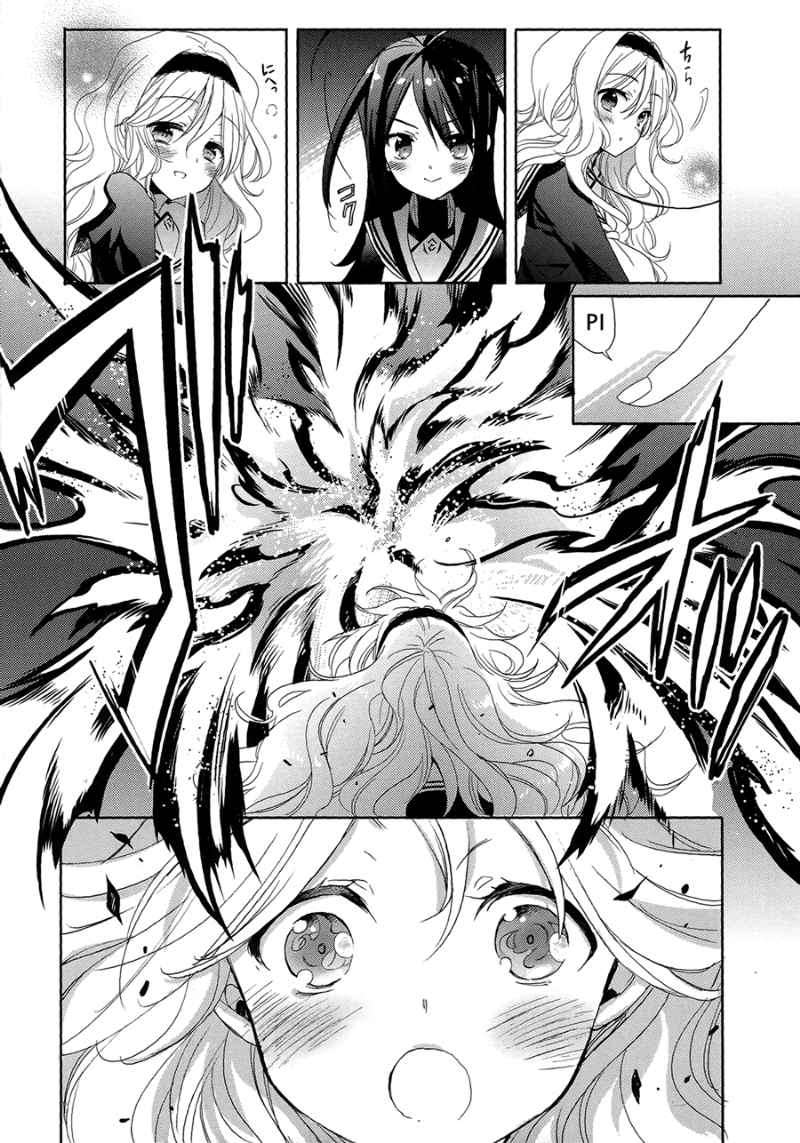 Accel World / Dural – Magisa Garden Bab 5 halaman 5