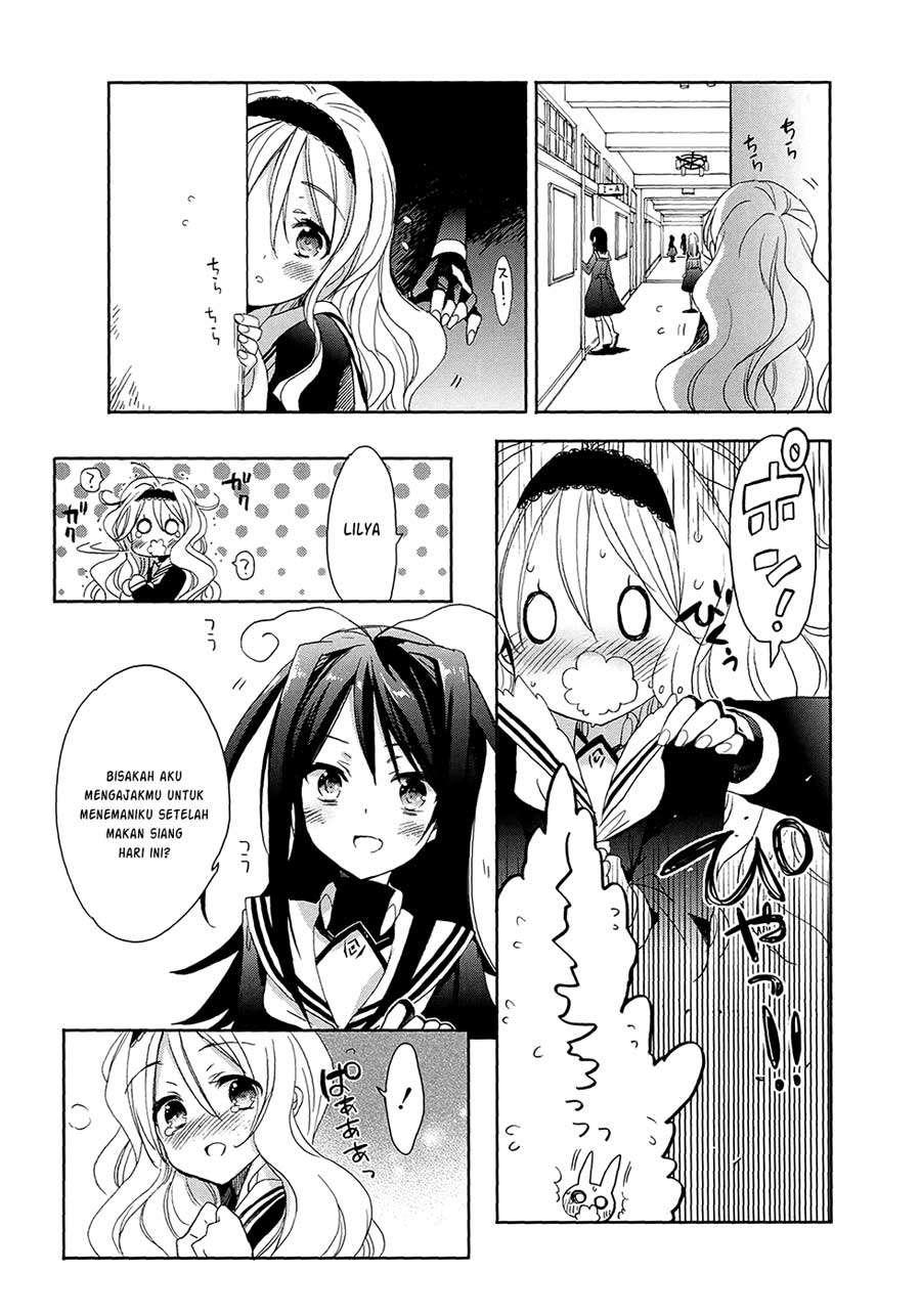 Accel World / Dural – Magisa Garden Bab 6 halaman 5