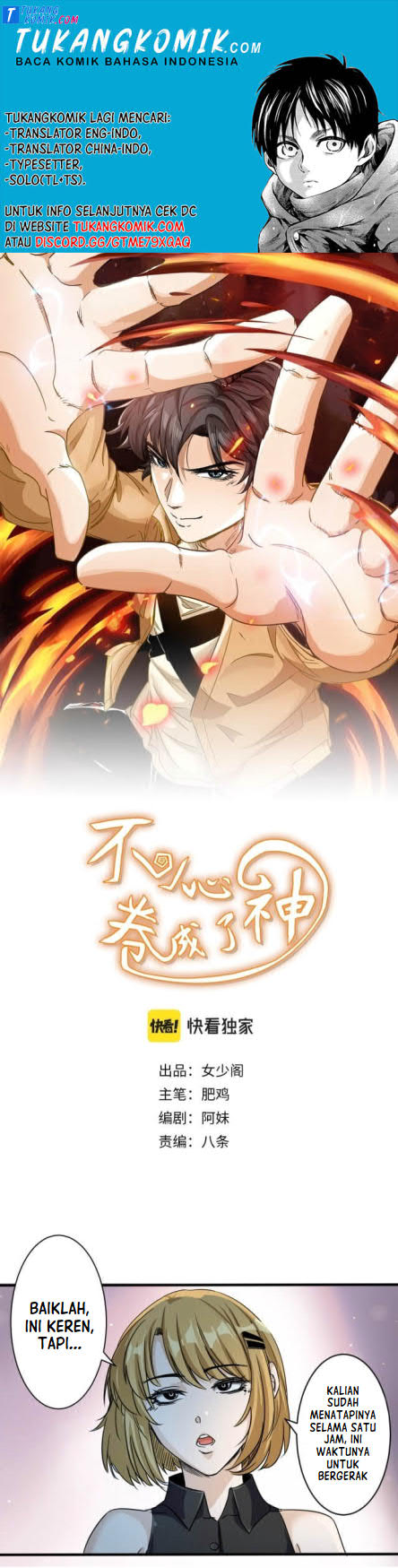 Accidentally Became a God chapter 03 halaman 1