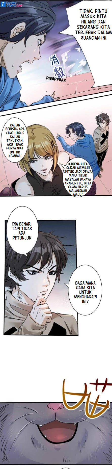 Accidentally Became a God chapter 03 halaman 6