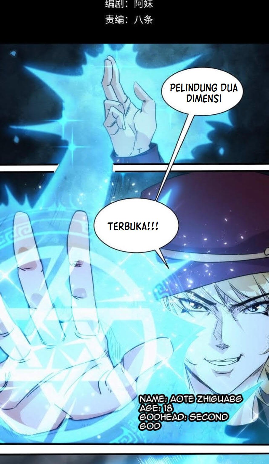 Accidentally Became a God chapter 10 halaman 2