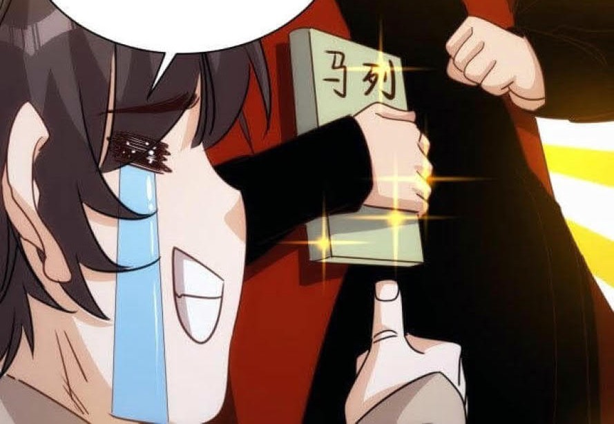 Accidentally Became a God chapter 10 halaman 18