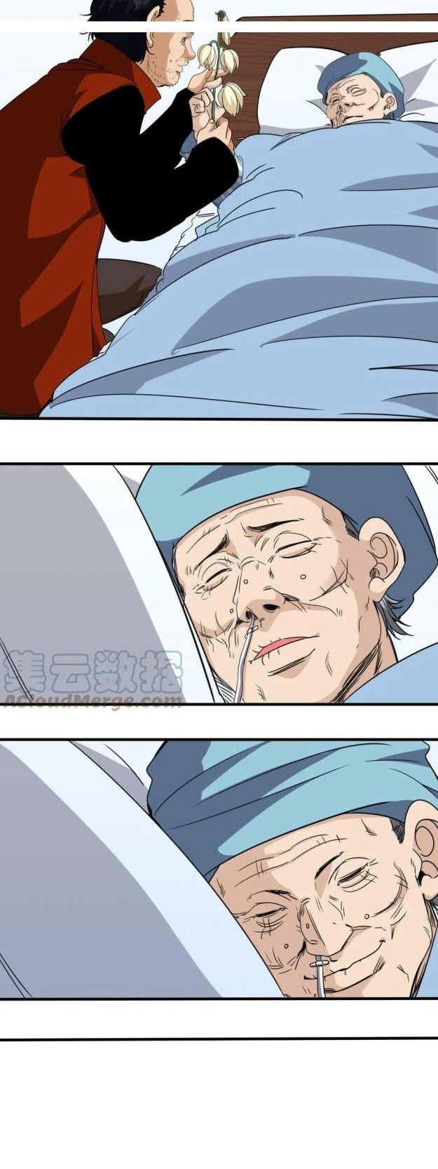 Accidentally Became a God chapter 21 halaman 30