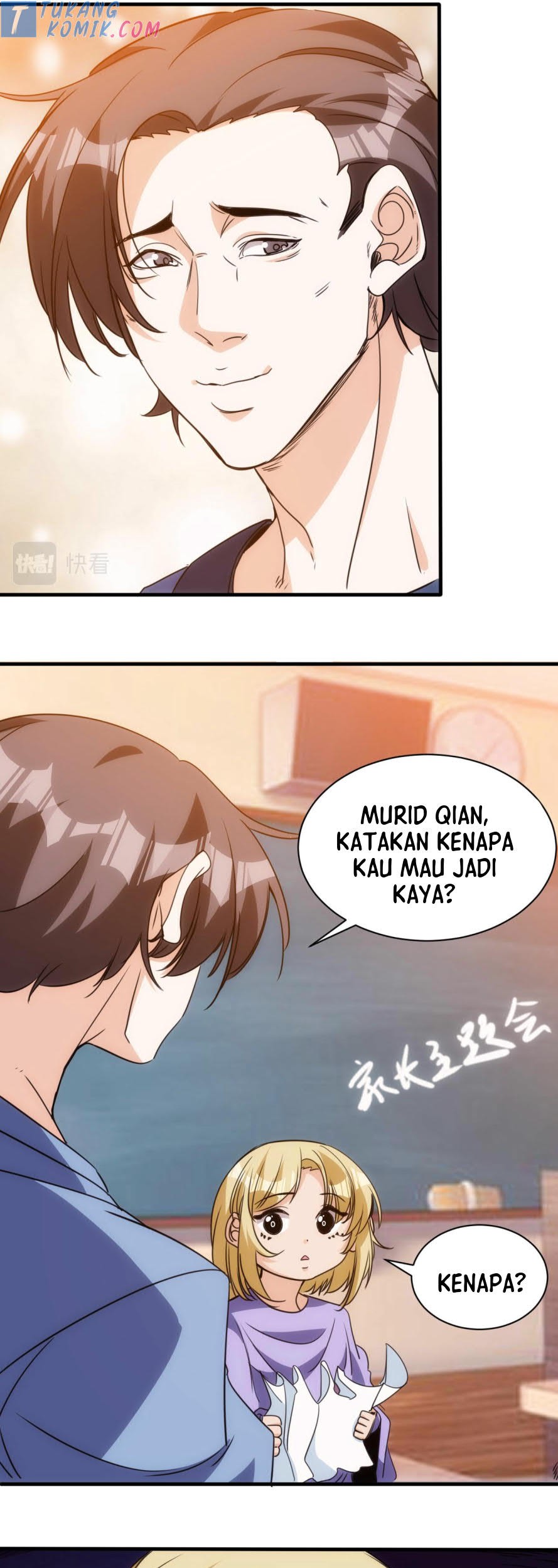 Accidentally Became a God chapter 23 halaman 7