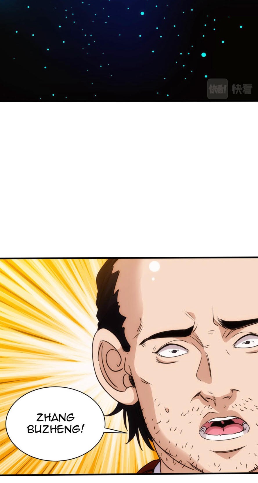 Accidentally Became a God chapter 23 halaman 24