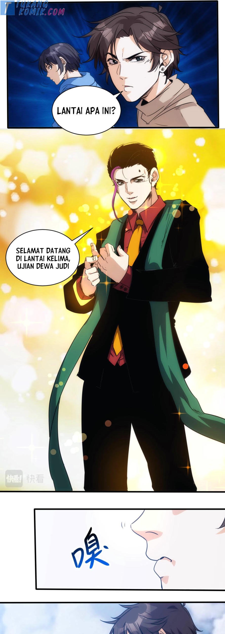 Accidentally Became a God chapter 25 halaman 17