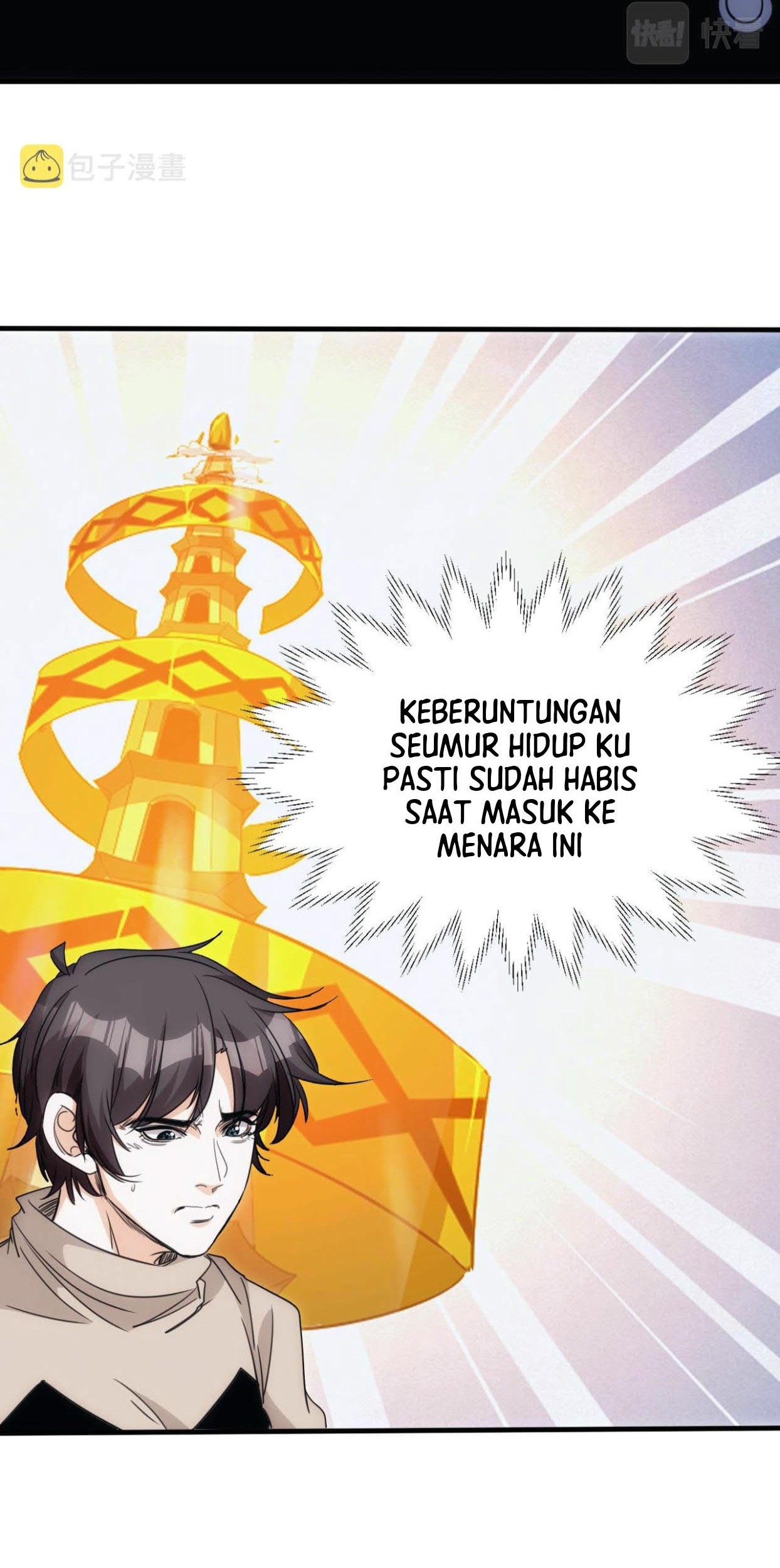 Accidentally Became a God chapter 28 halaman 16
