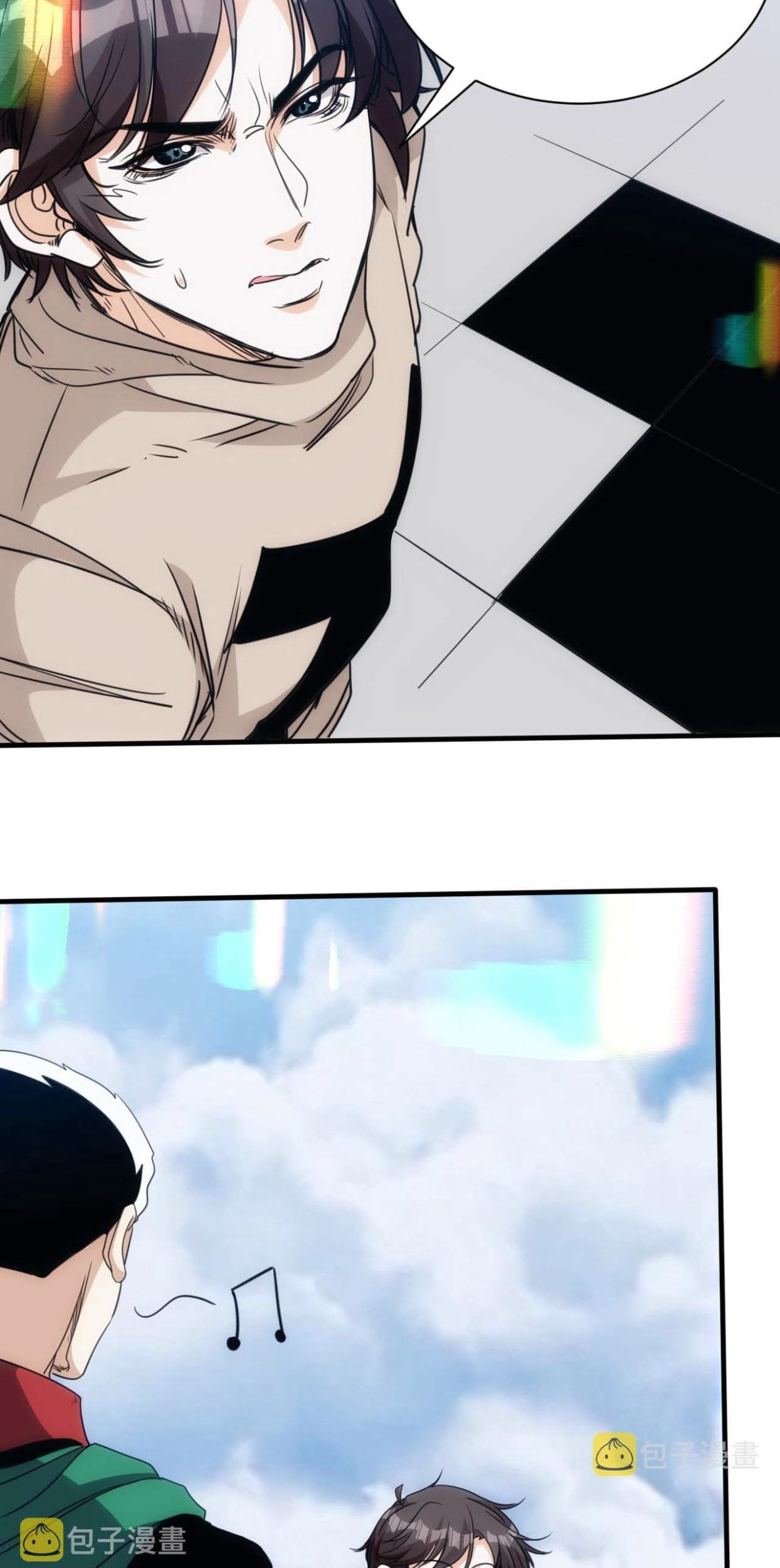 Accidentally Became a God chapter 28 halaman 28