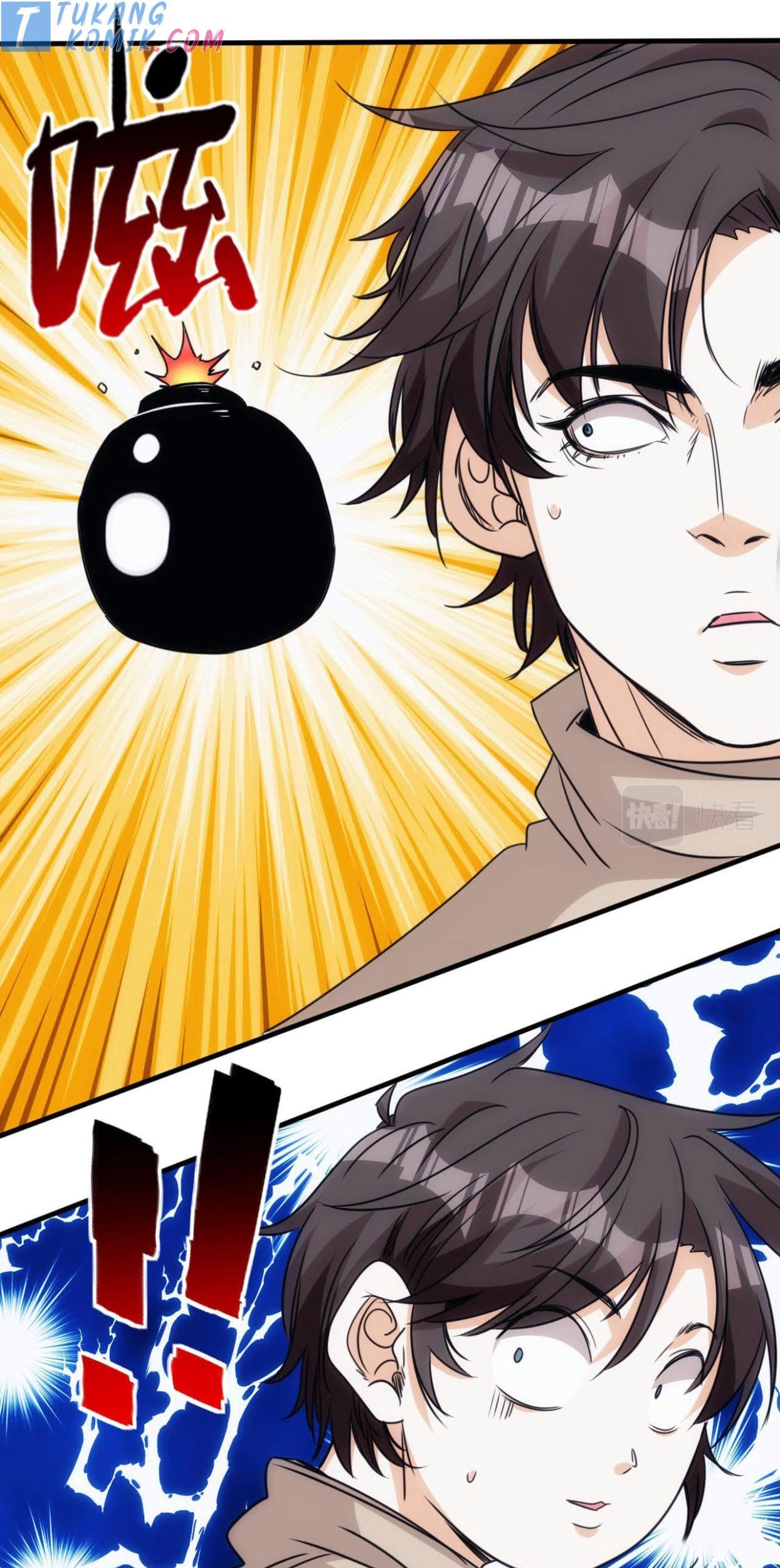 Accidentally Became a God chapter 29 halaman 17
