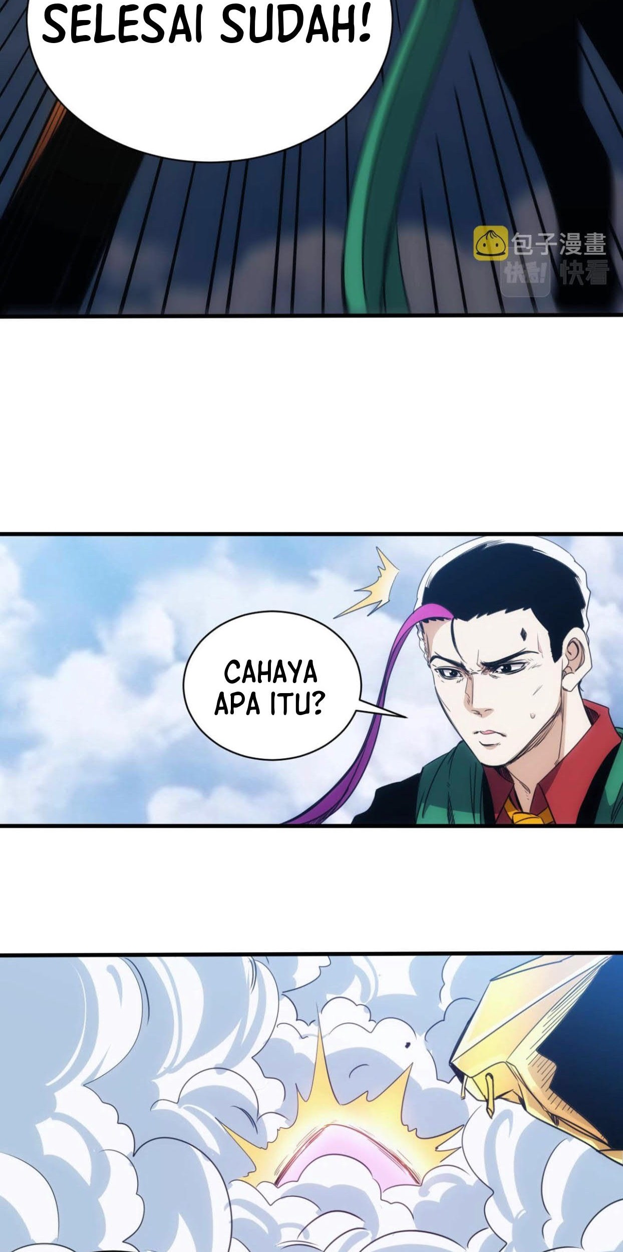 Accidentally Became a God chapter 29 halaman 26