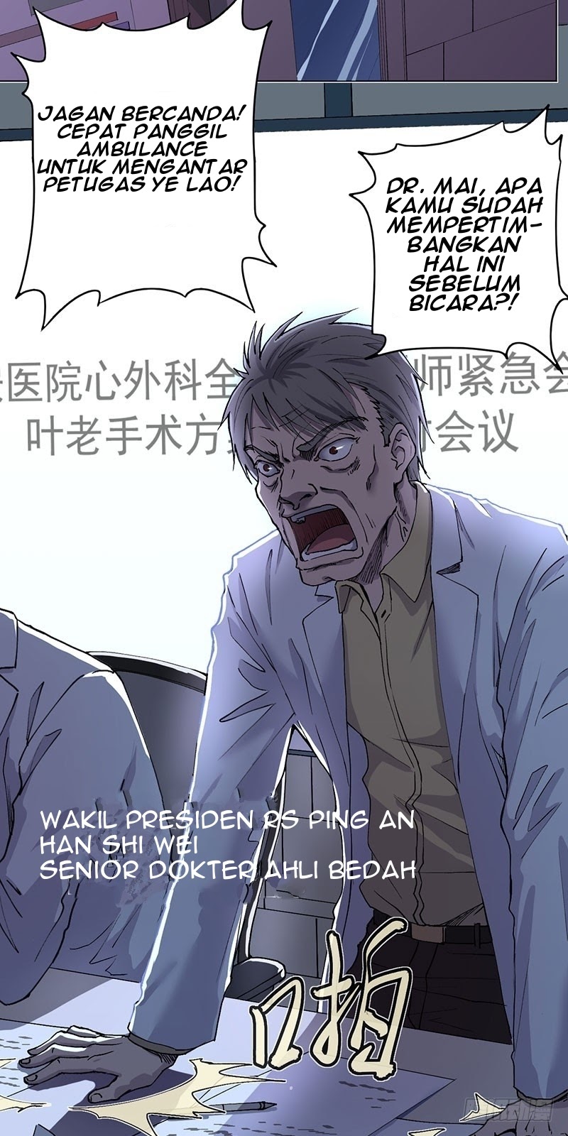 Ace God Doctor Bab 01 halaman 5