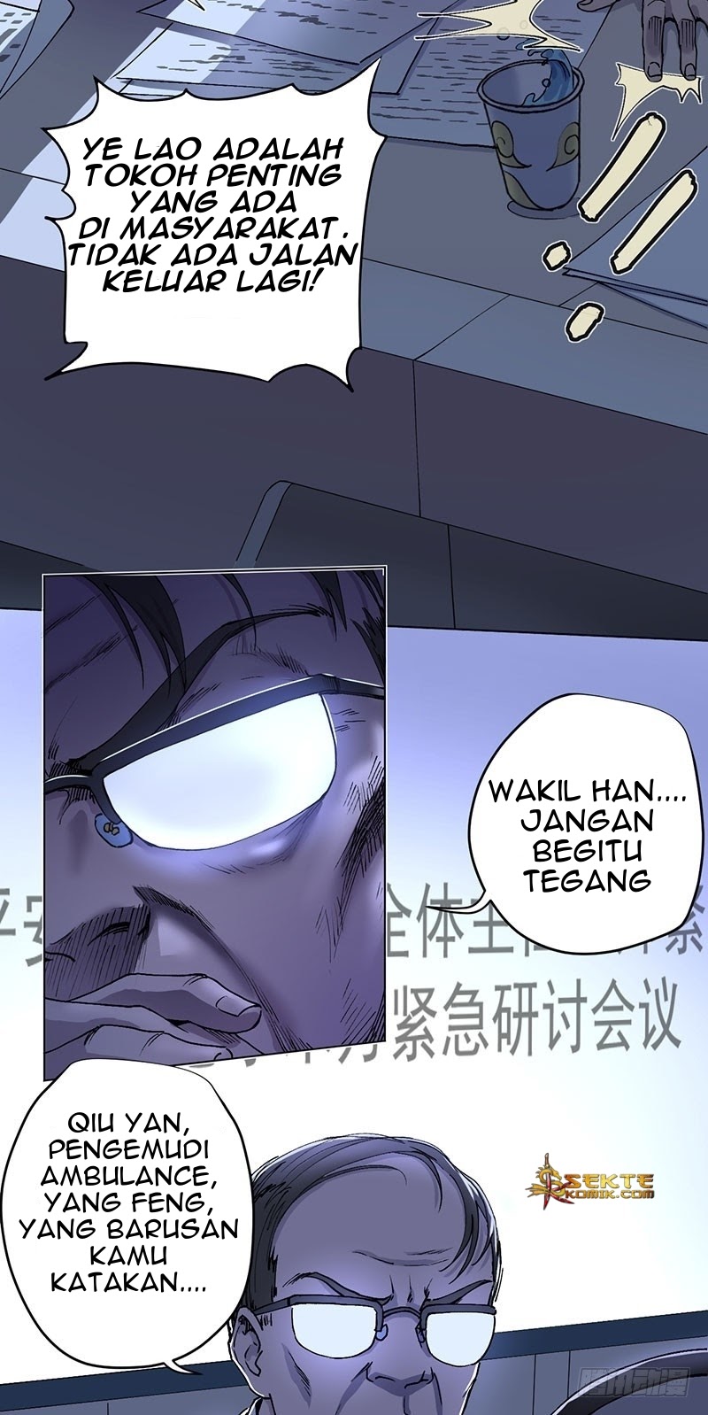 Ace God Doctor Bab 01 halaman 6