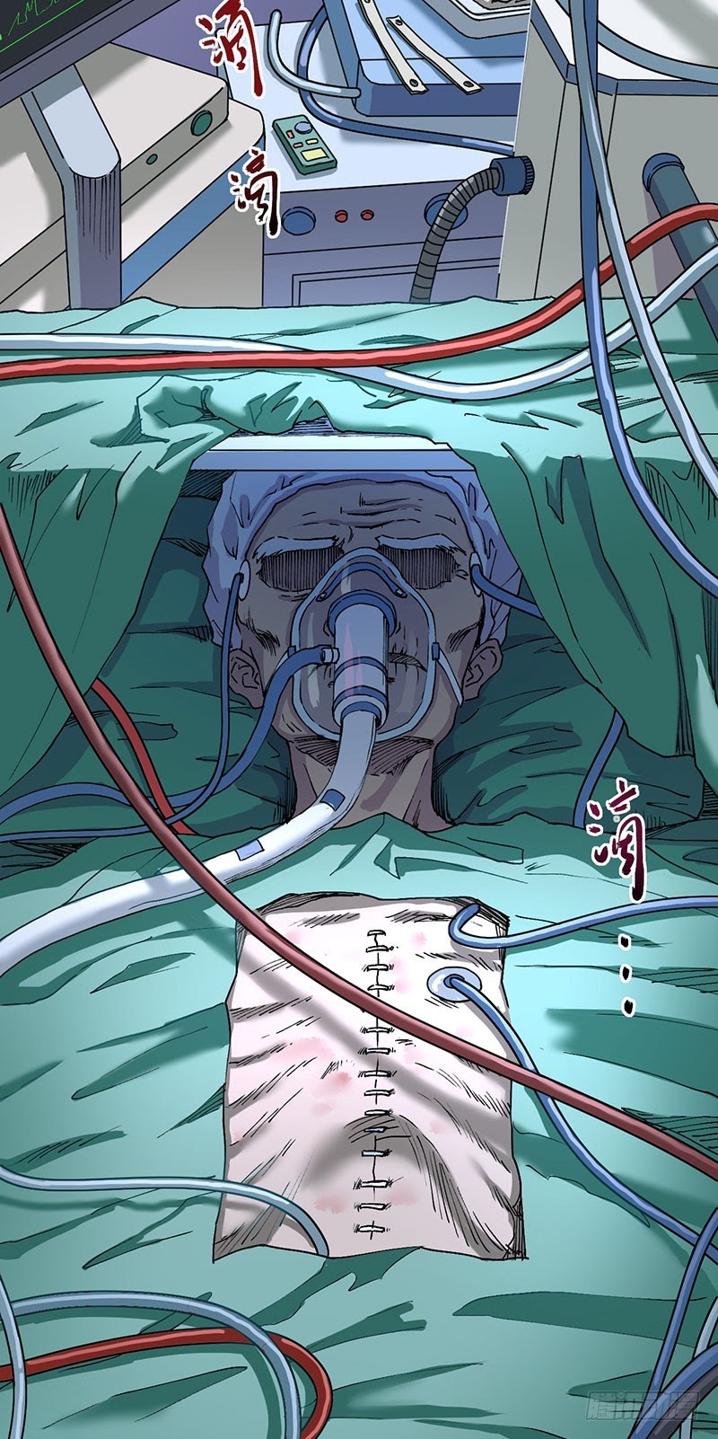 Ace God Doctor Bab 01 halaman 54