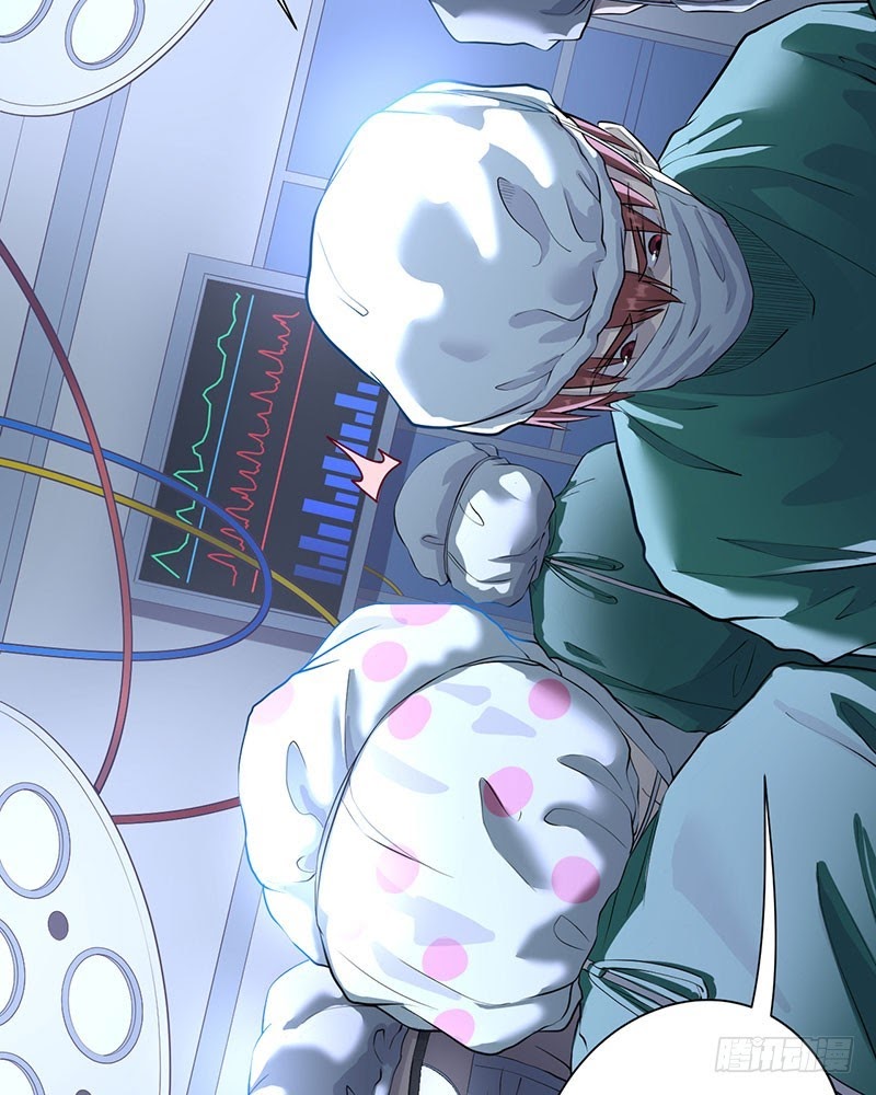 Ace God Doctor chapter 02 halaman 5