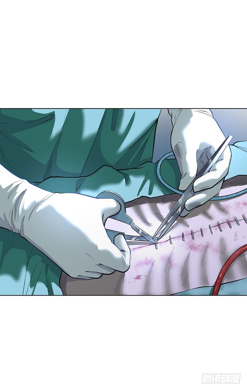 Ace God Doctor chapter 02 halaman 14
