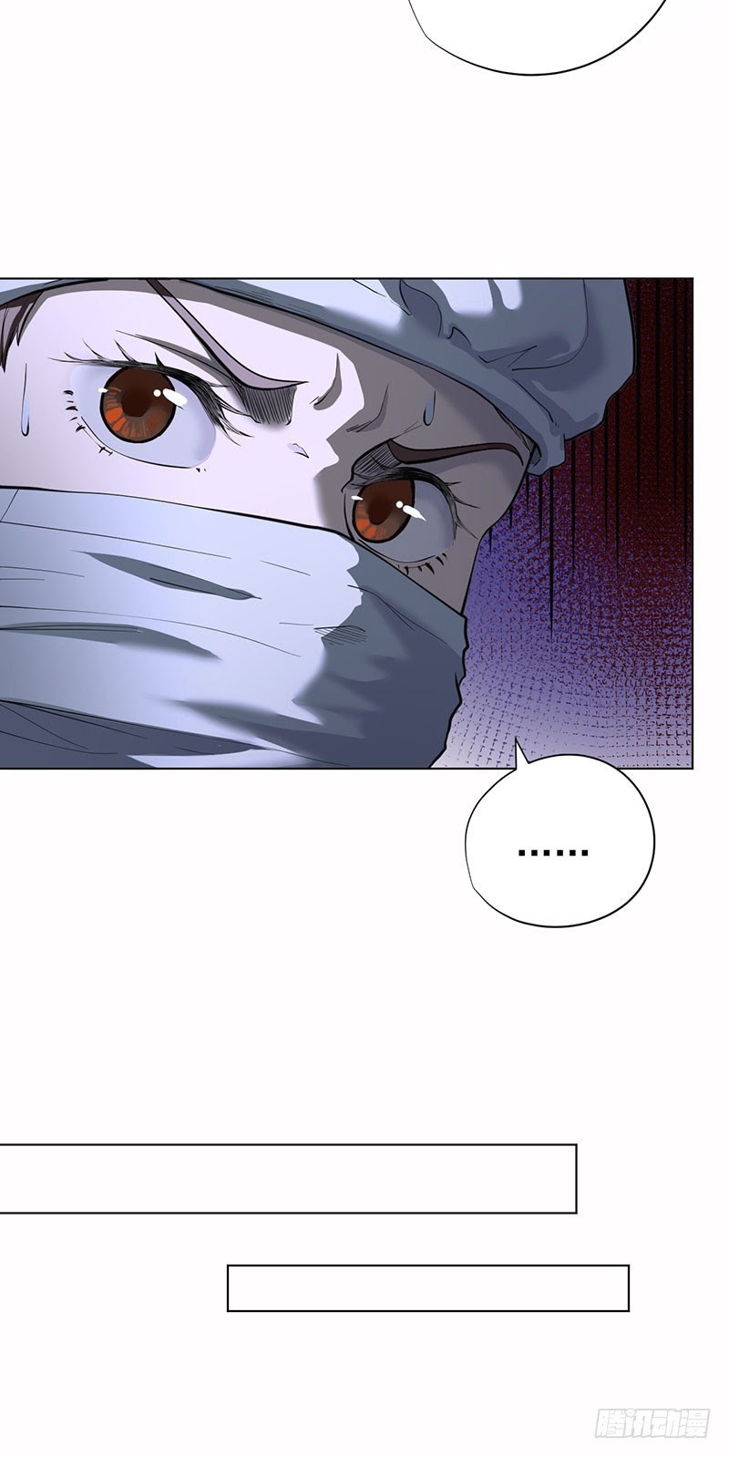 Ace God Doctor chapter 02 halaman 24