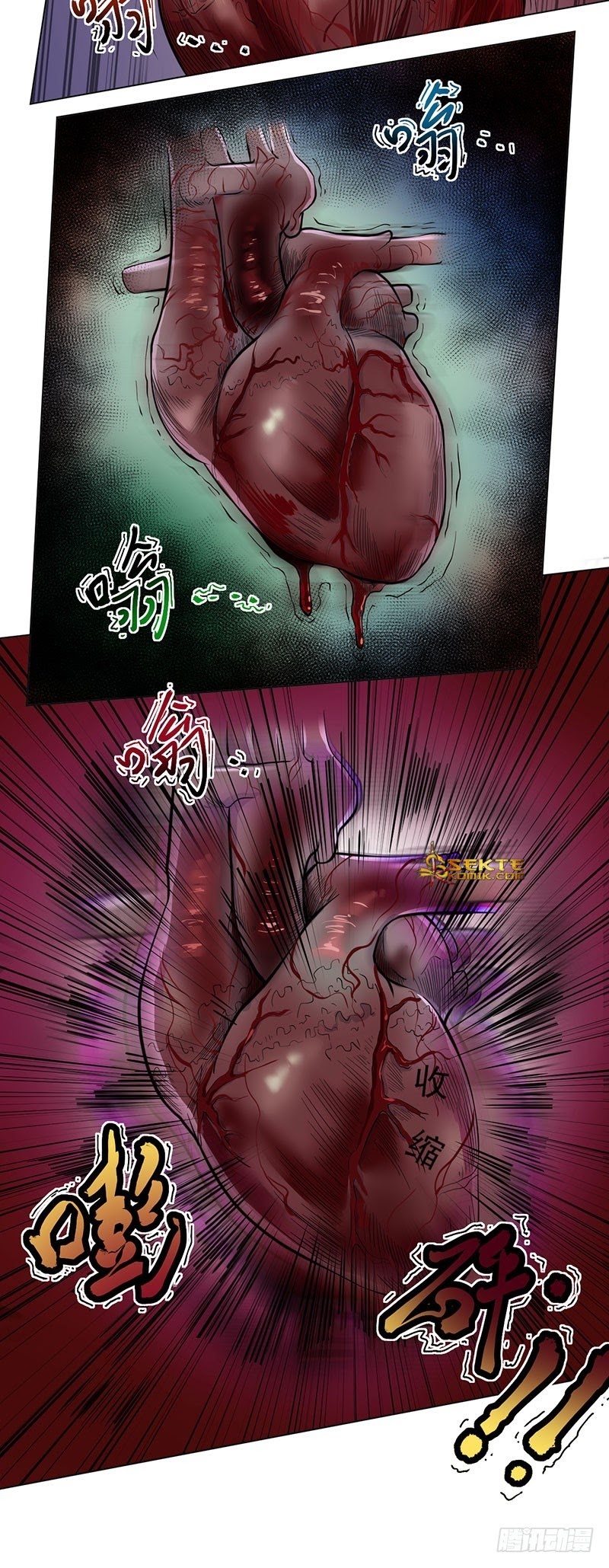 Ace God Doctor chapter 02 halaman 47