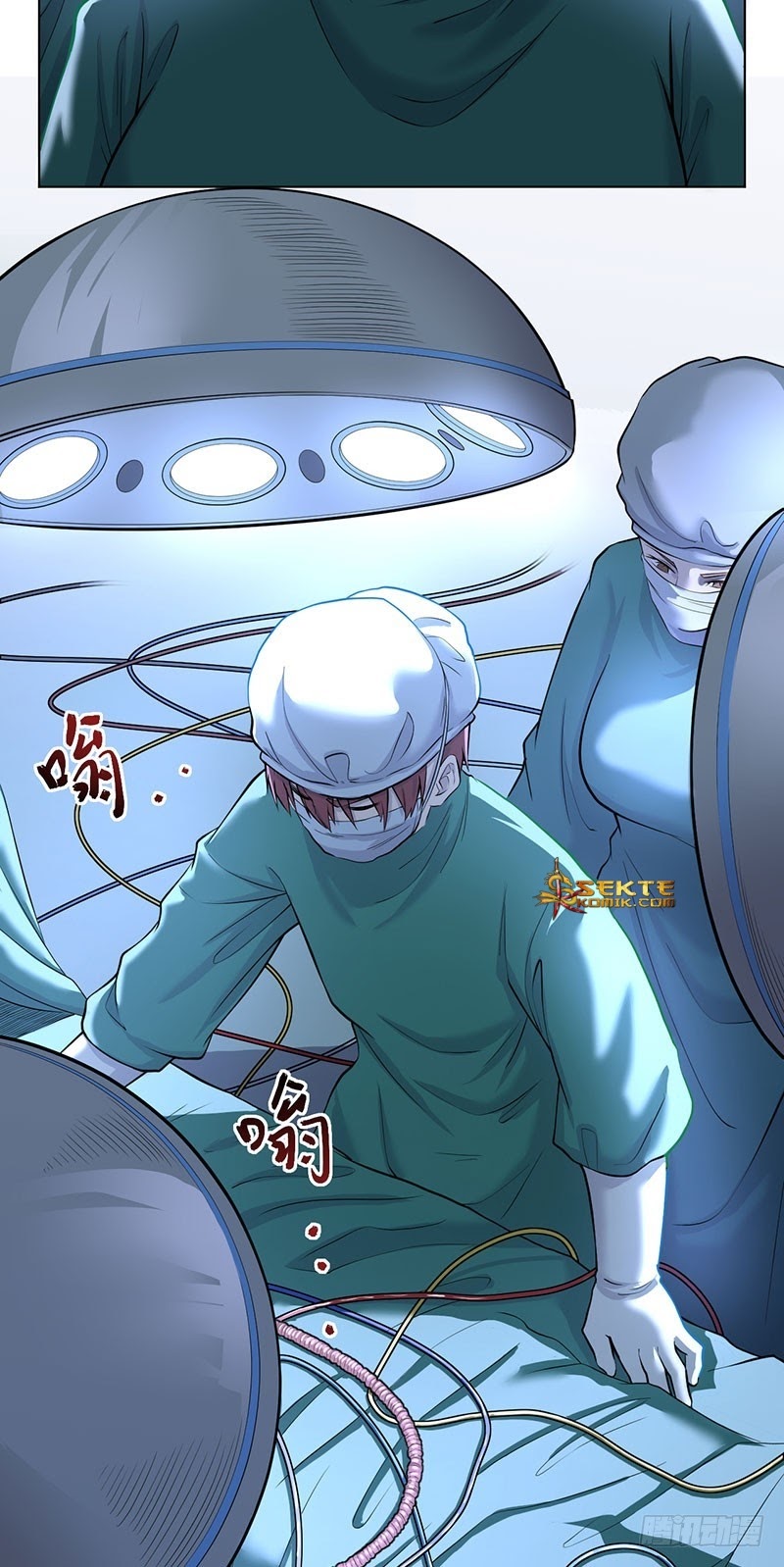 Ace God Doctor chapter 02 halaman 52