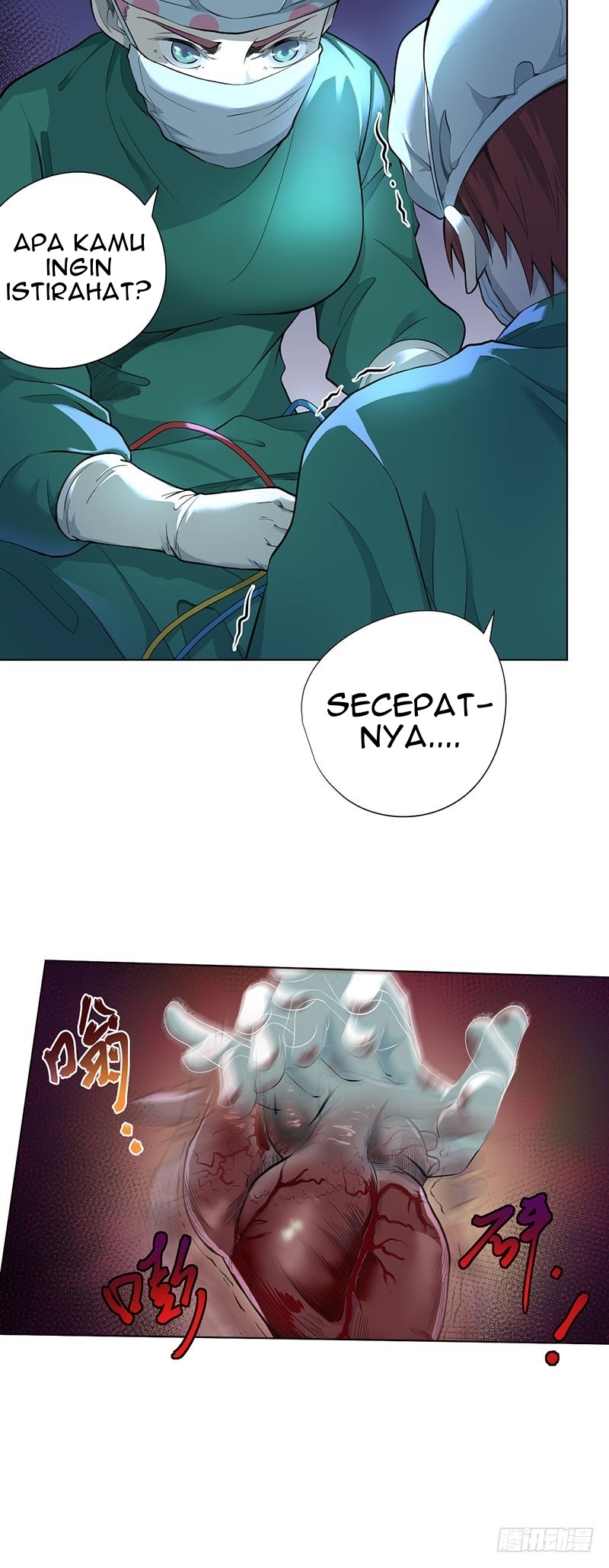 Ace God Doctor chapter 03 halaman 18
