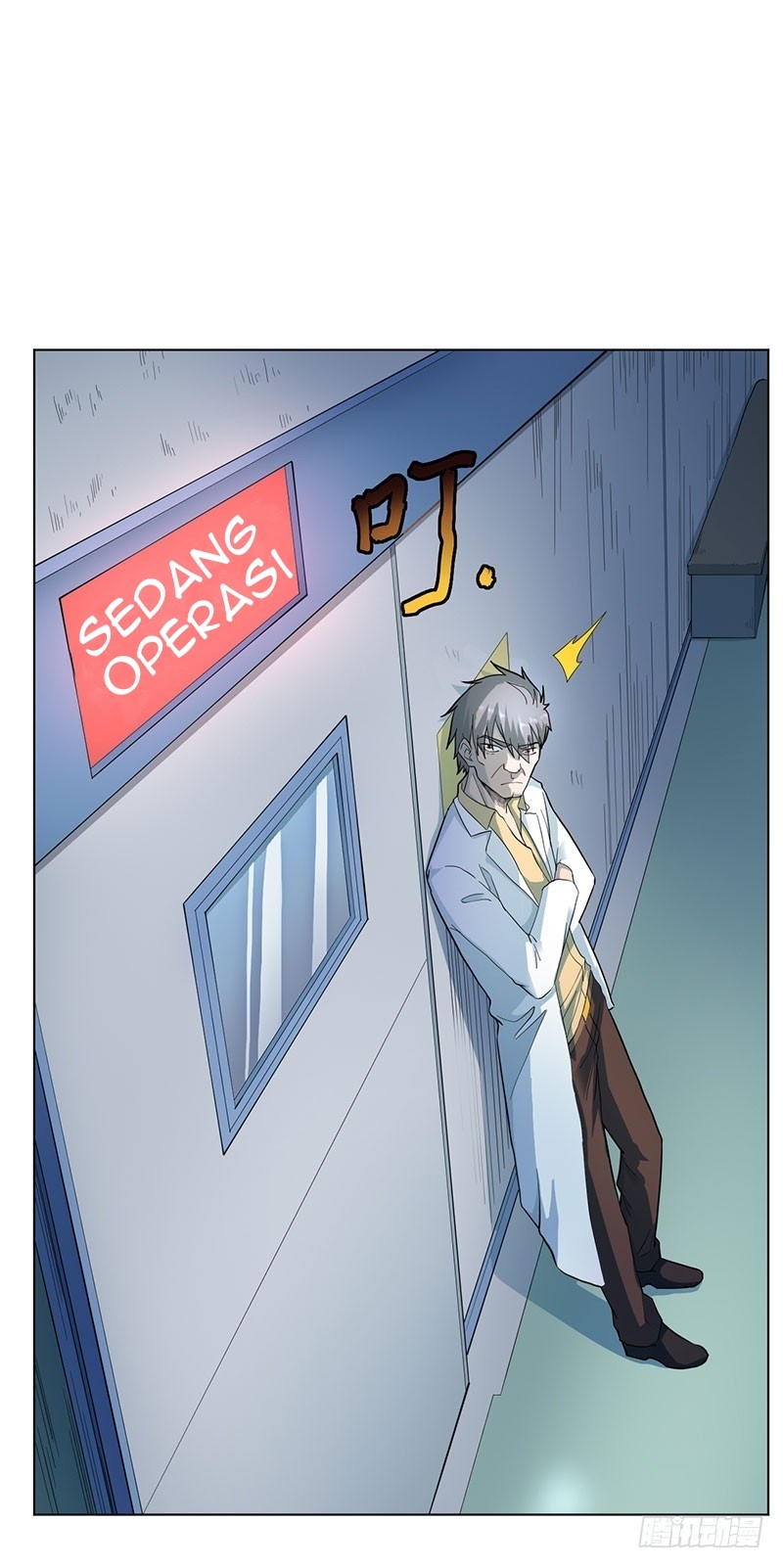 Ace God Doctor chapter 03 halaman 25