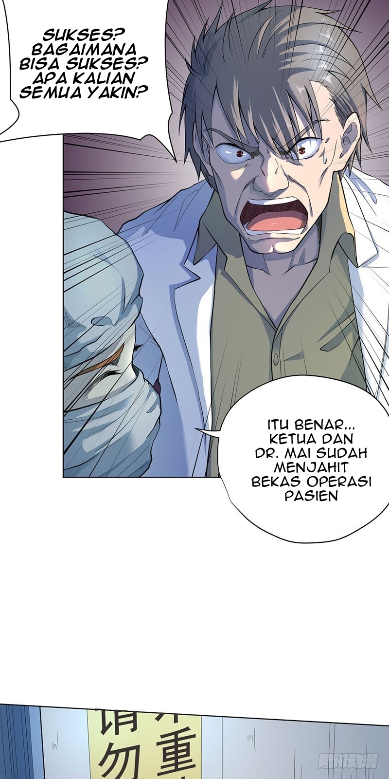 Ace God Doctor chapter 03 halaman 28