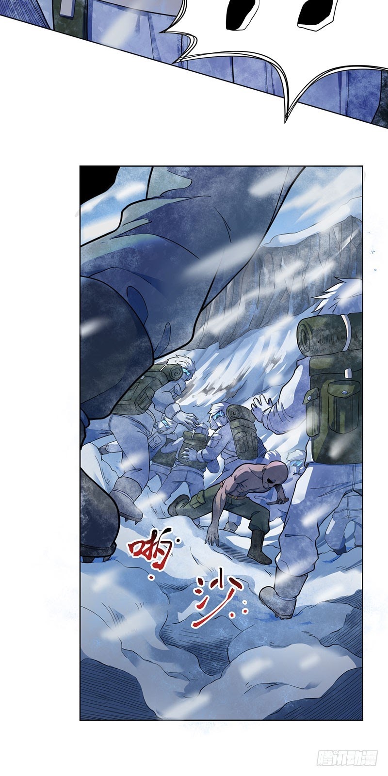 Ace God Doctor chapter 05 halaman 28