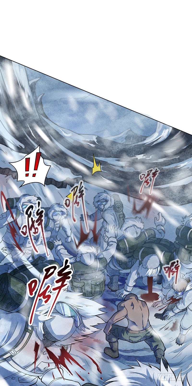 Ace God Doctor chapter 05 halaman 30