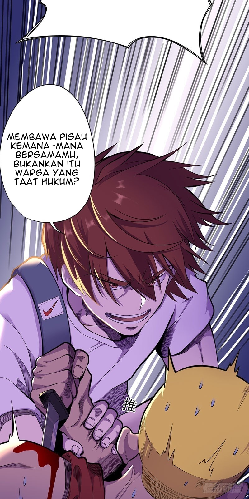 Ace God Doctor Bab 07 halaman 16