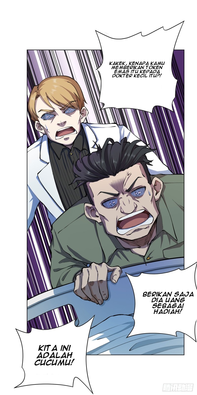 Ace God Doctor Bab 09 halaman 2