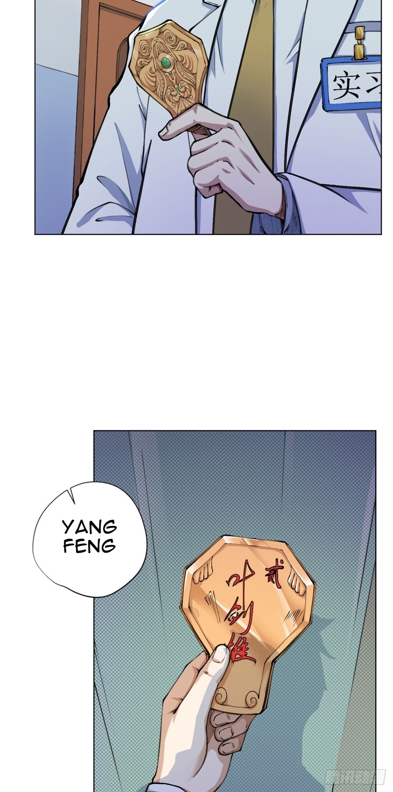 Ace God Doctor Bab 09 halaman 7