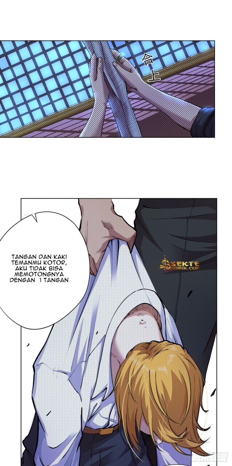 Ace God Doctor chapter 12 halaman 10
