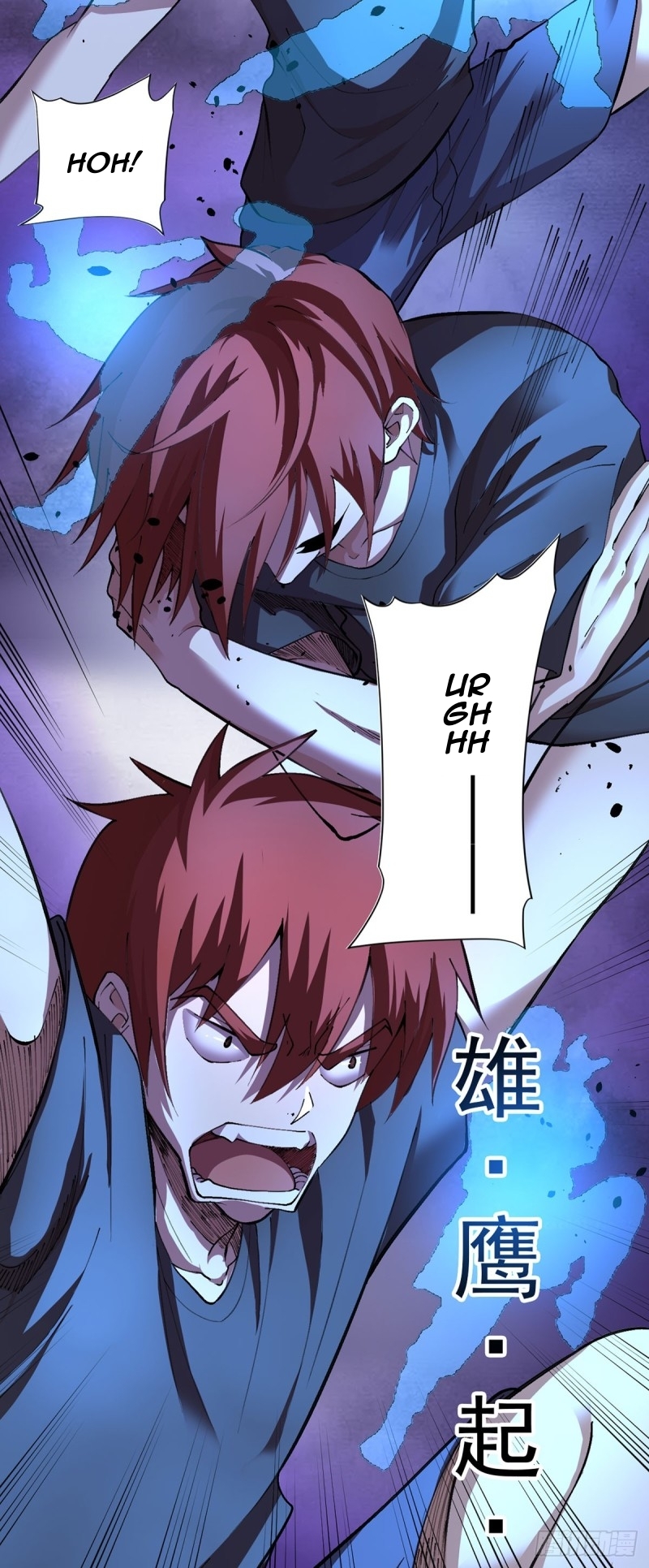 Ace God Doctor chapter 13 halaman 11