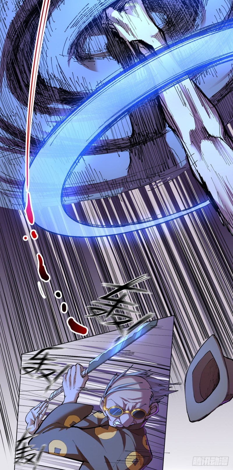 Ace God Doctor chapter 13 halaman 18