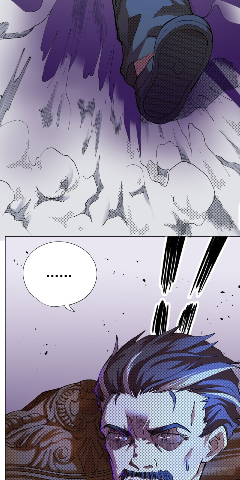 Ace God Doctor chapter 13 halaman 26