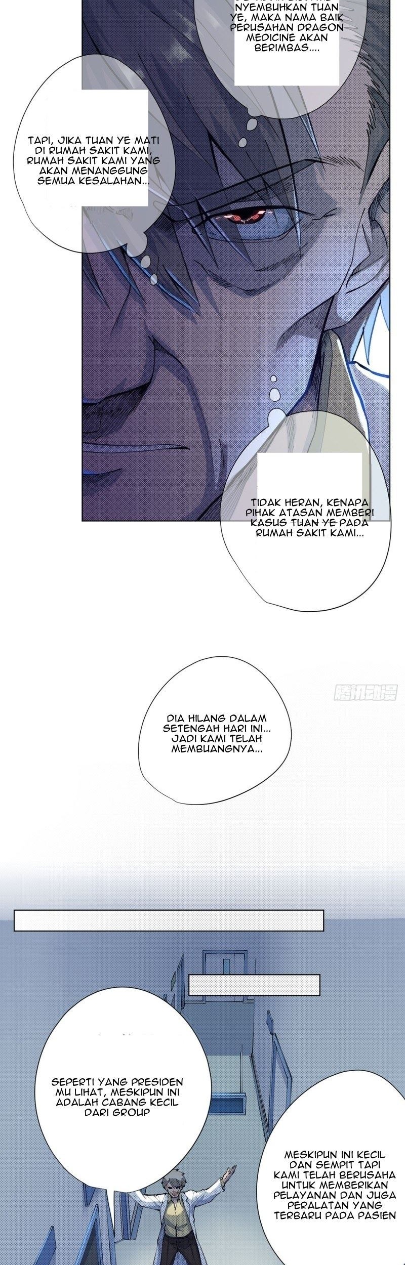 Ace God Doctor chapter 14 halaman 12