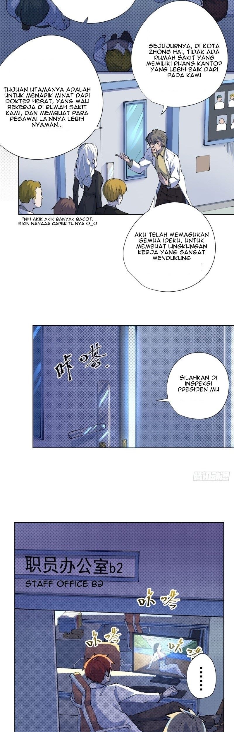 Ace God Doctor chapter 14 halaman 14