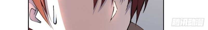 Ace God Doctor chapter 19 halaman 10